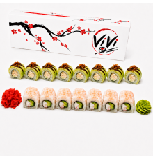 set naslojdenie