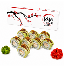 Avocado Roll