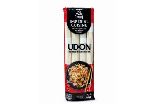 udon